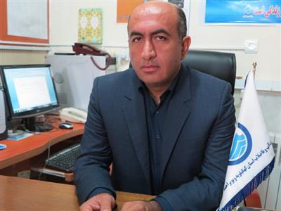 Image result for حیدری آب و فاضلاب چرام