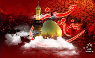 اعمال شب و روز اول ماه محرم الحرام