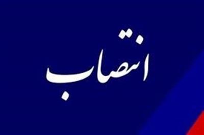 انتصاب مدیران امور آبفا شهرستان های گچساران و بهمئی